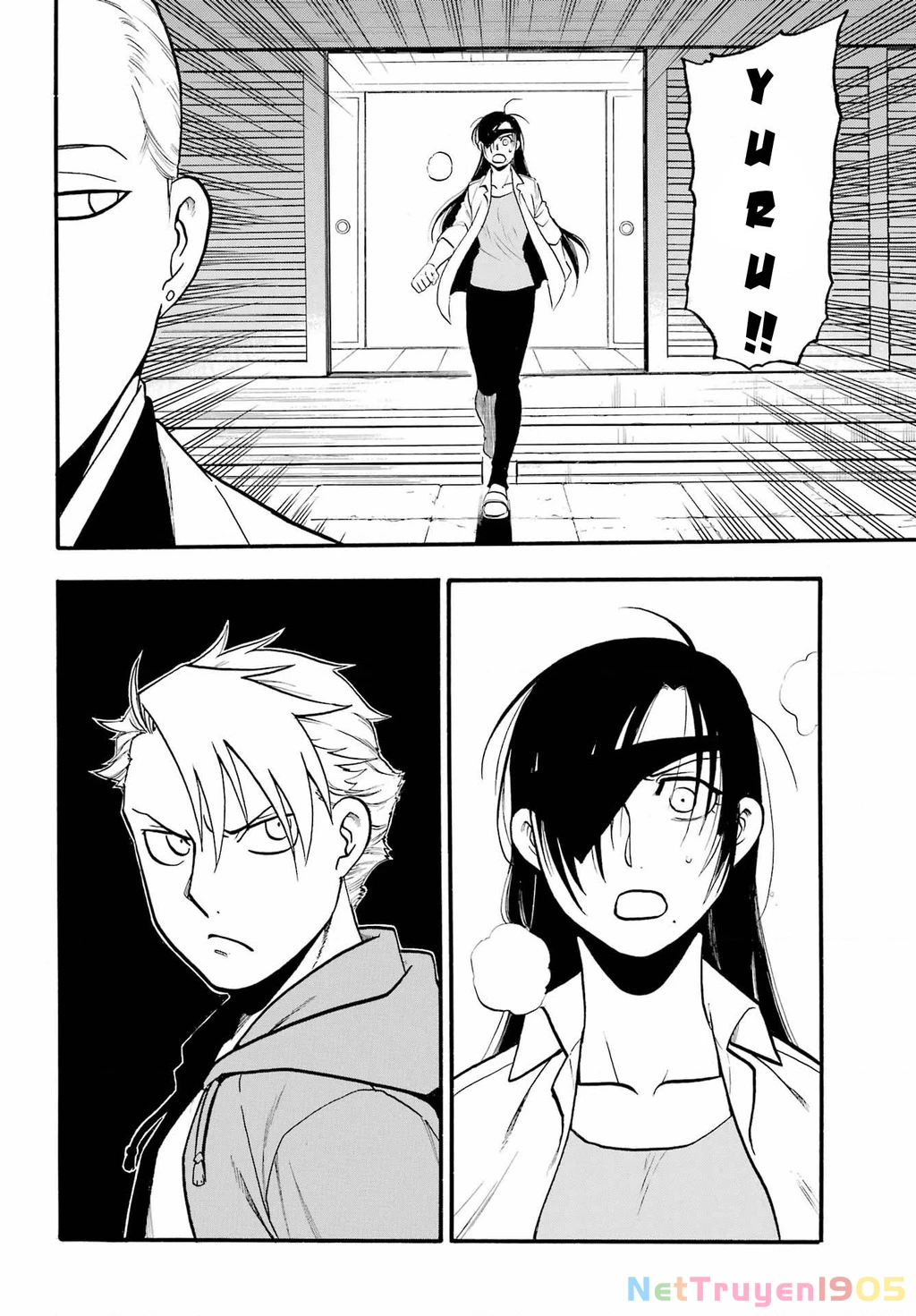 Yomi No Tsugai Chapter 6 - 20