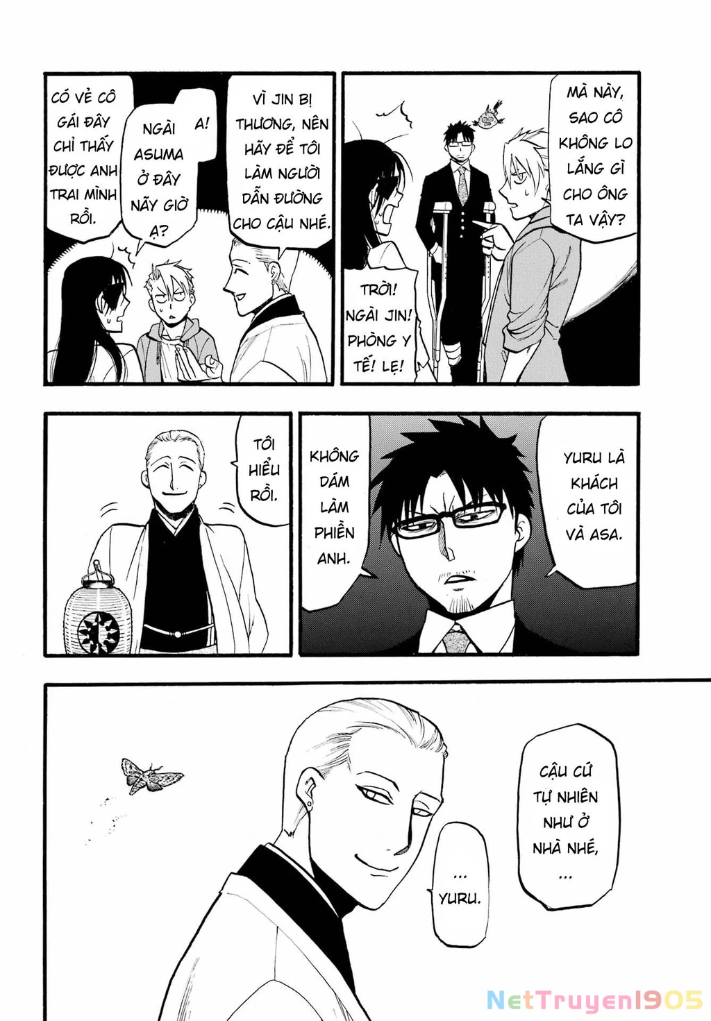 Yomi No Tsugai Chapter 6 - 22