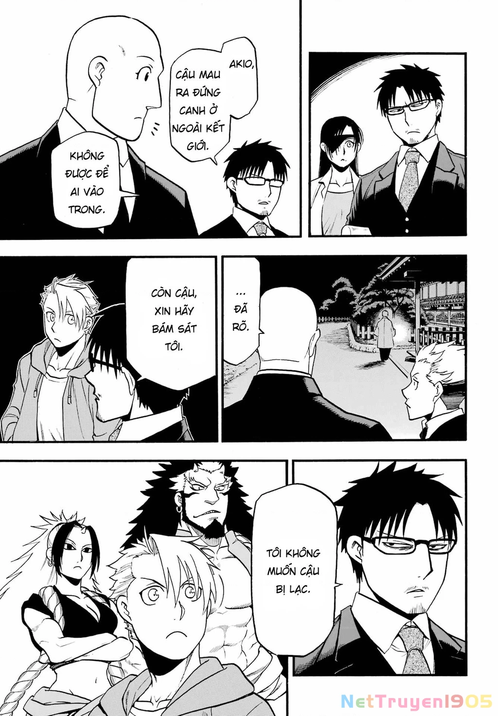 Yomi No Tsugai Chapter 6 - 23