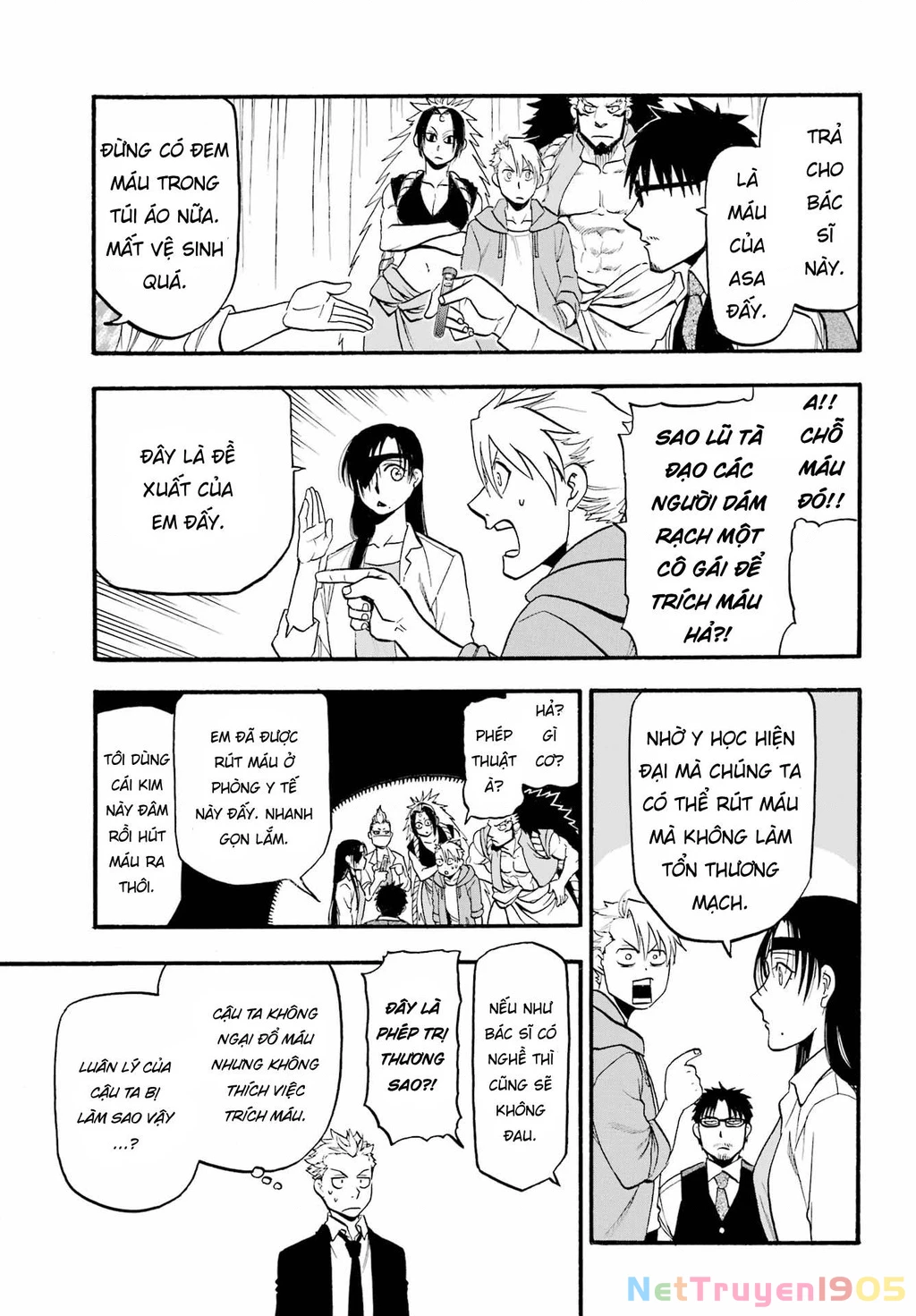Yomi No Tsugai Chapter 6 - 25