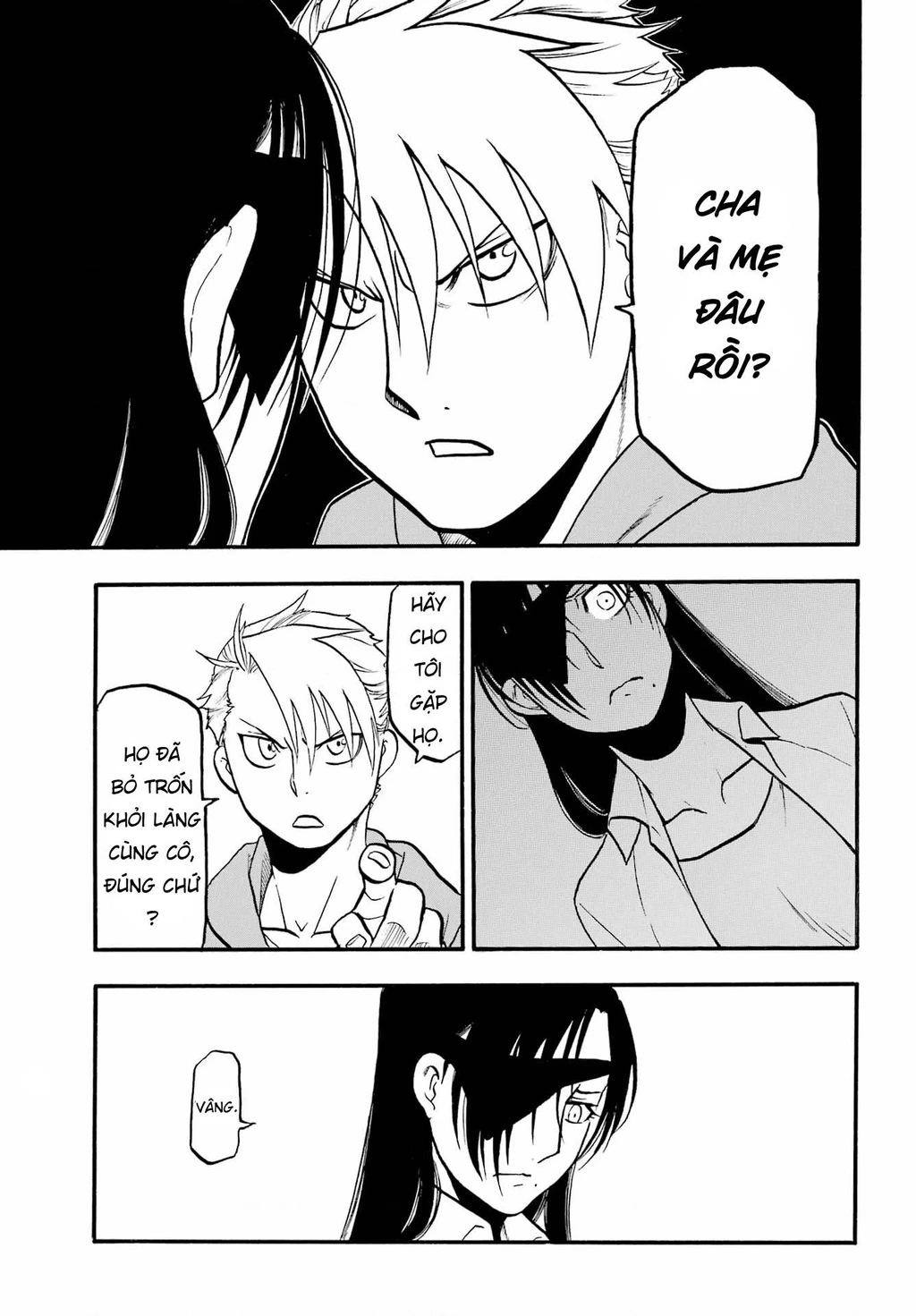 Yomi No Tsugai Chapter 6 - 27