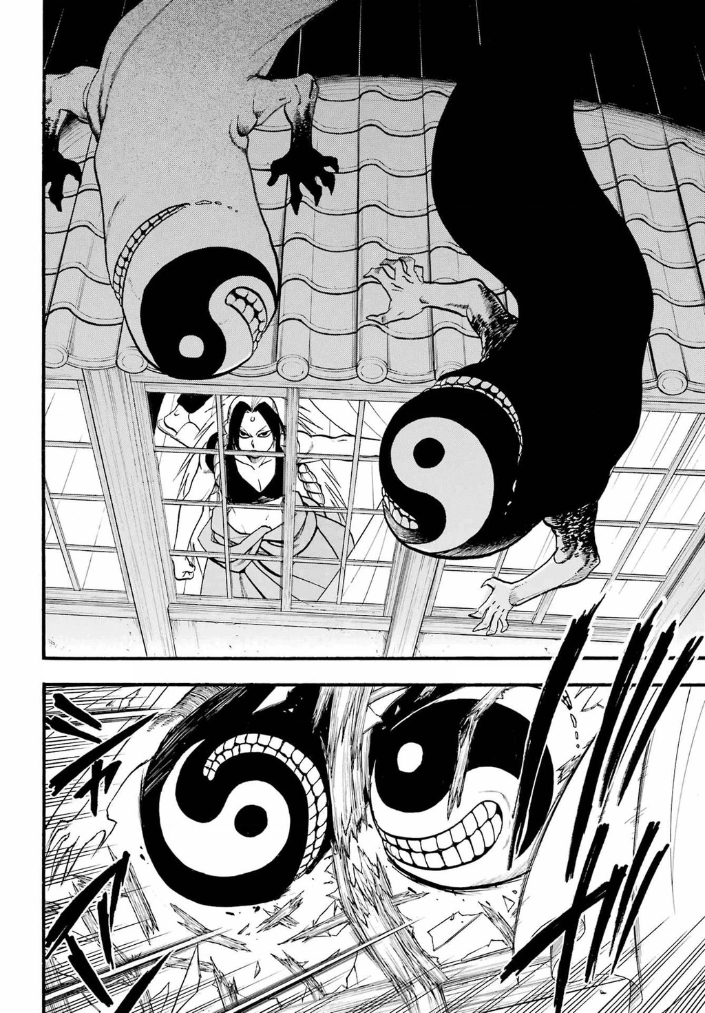 Yomi No Tsugai Chapter 6 - 36