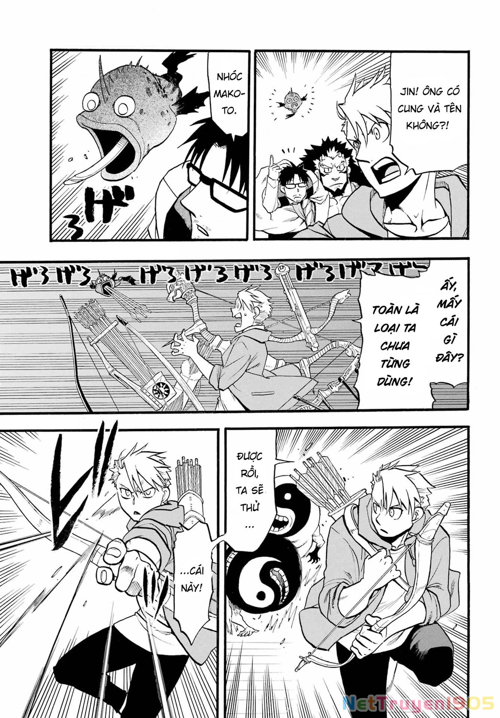 Yomi No Tsugai Chapter 7 - 5