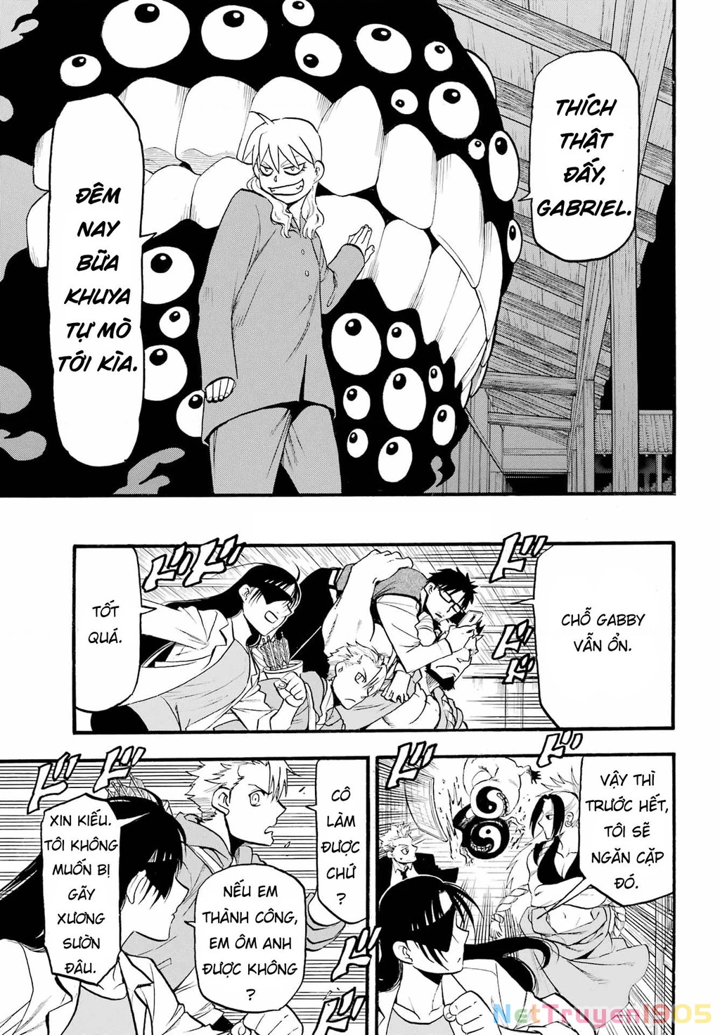 Yomi No Tsugai Chapter 7 - 11
