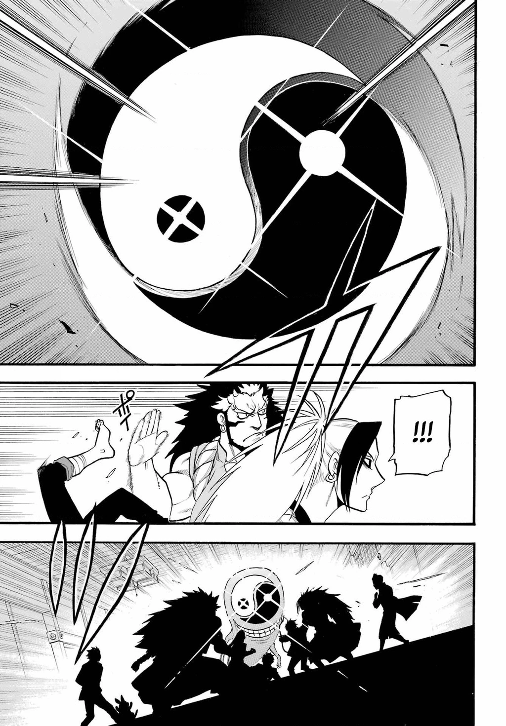 Yomi No Tsugai Chapter 7 - 13
