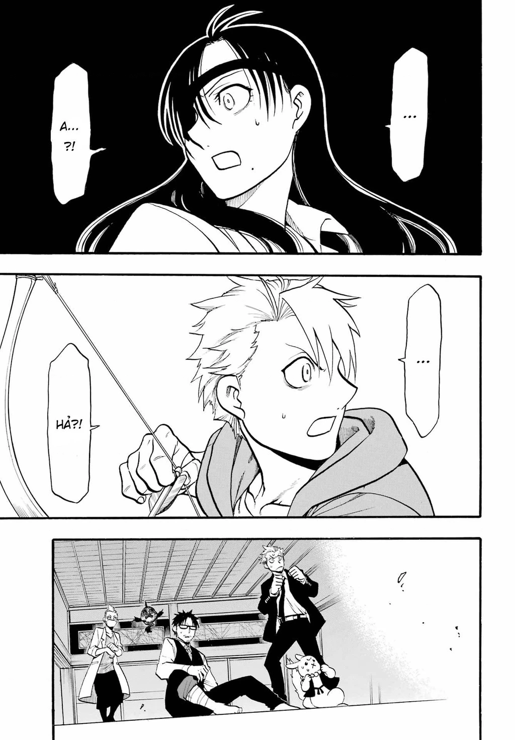 Yomi No Tsugai Chapter 7 - 15