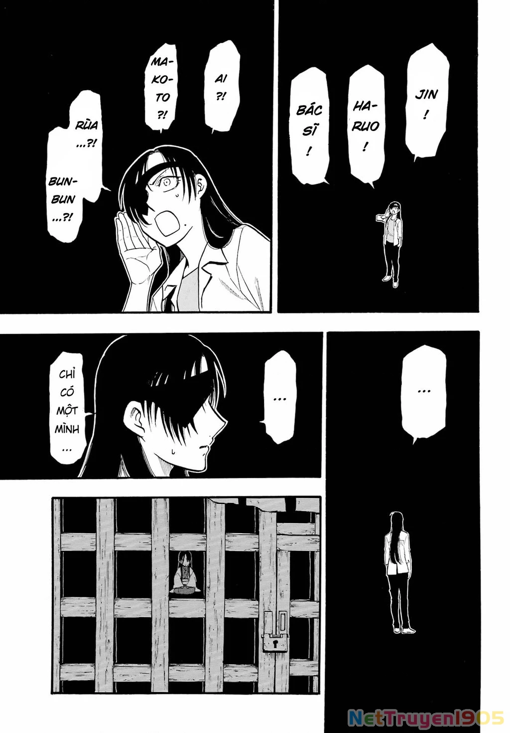 Yomi No Tsugai Chapter 7 - 21