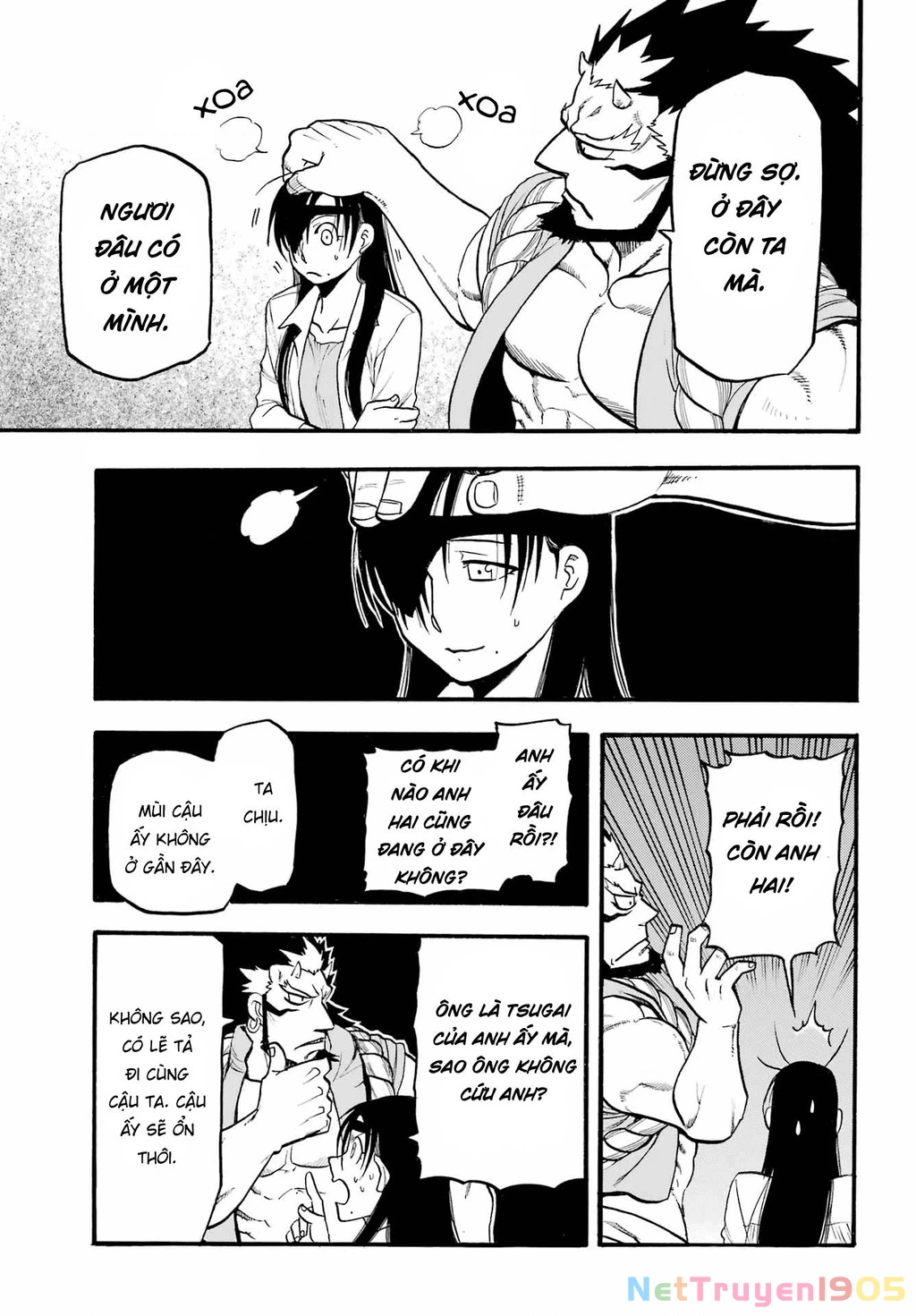 Yomi No Tsugai Chapter 7 - 25