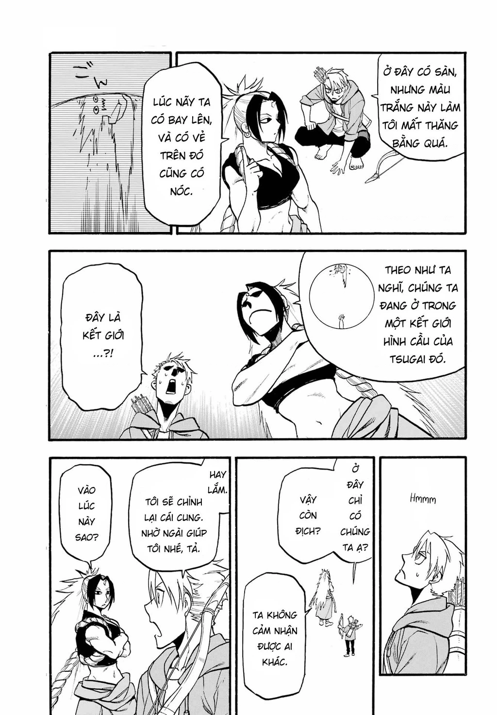 Yomi No Tsugai Chapter 7 - 29
