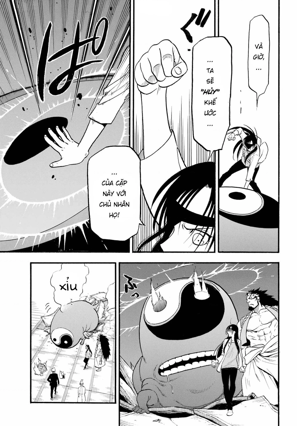 Yomi No Tsugai Chapter 7 - 35