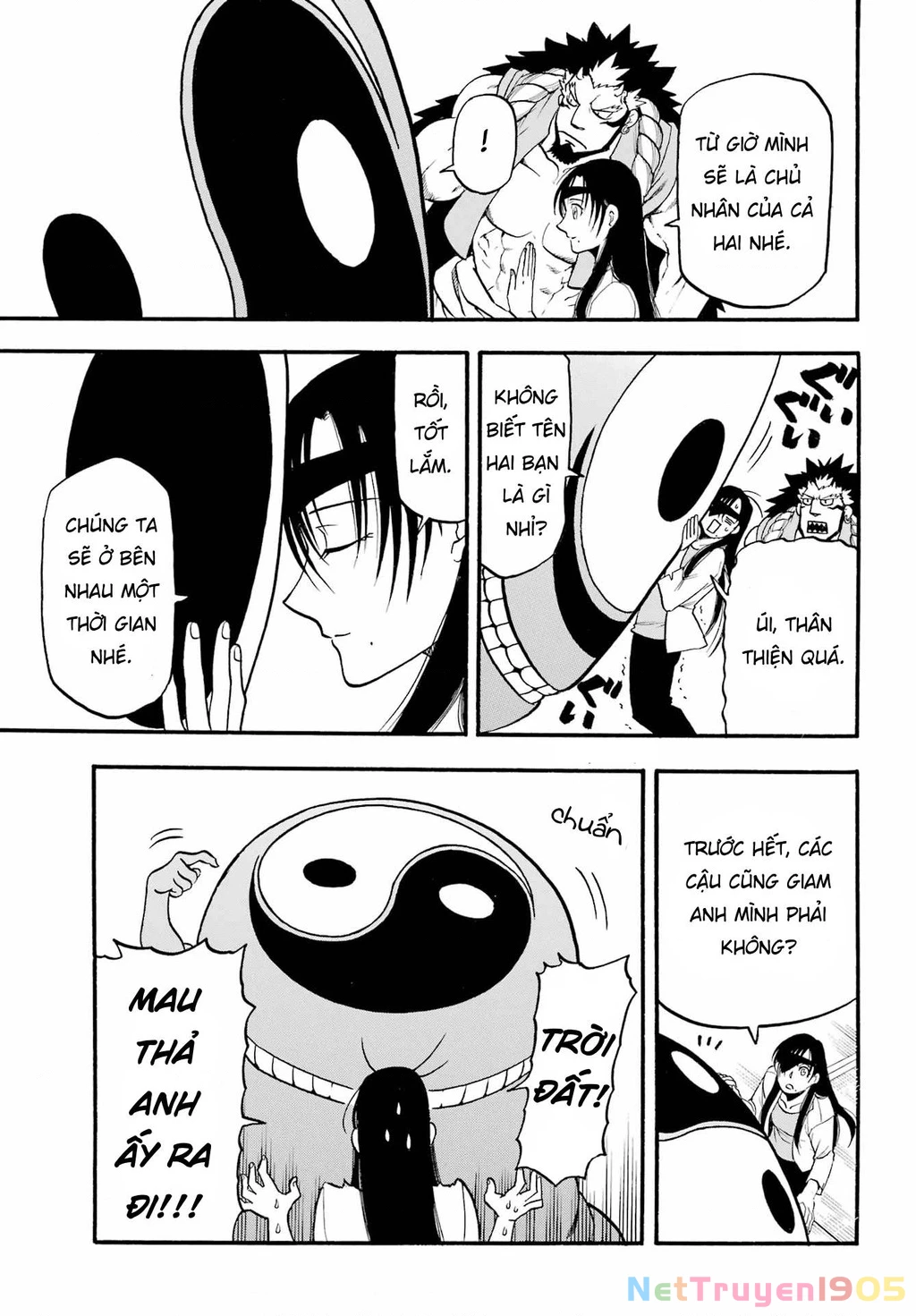 Yomi No Tsugai Chapter 7 - 37