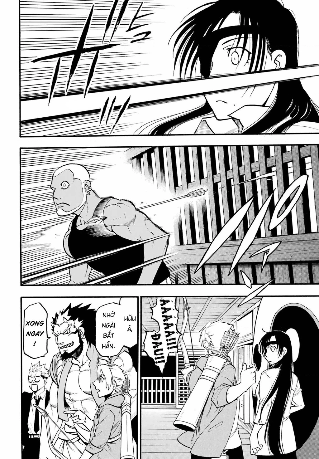 Yomi No Tsugai Chapter 8 - 4