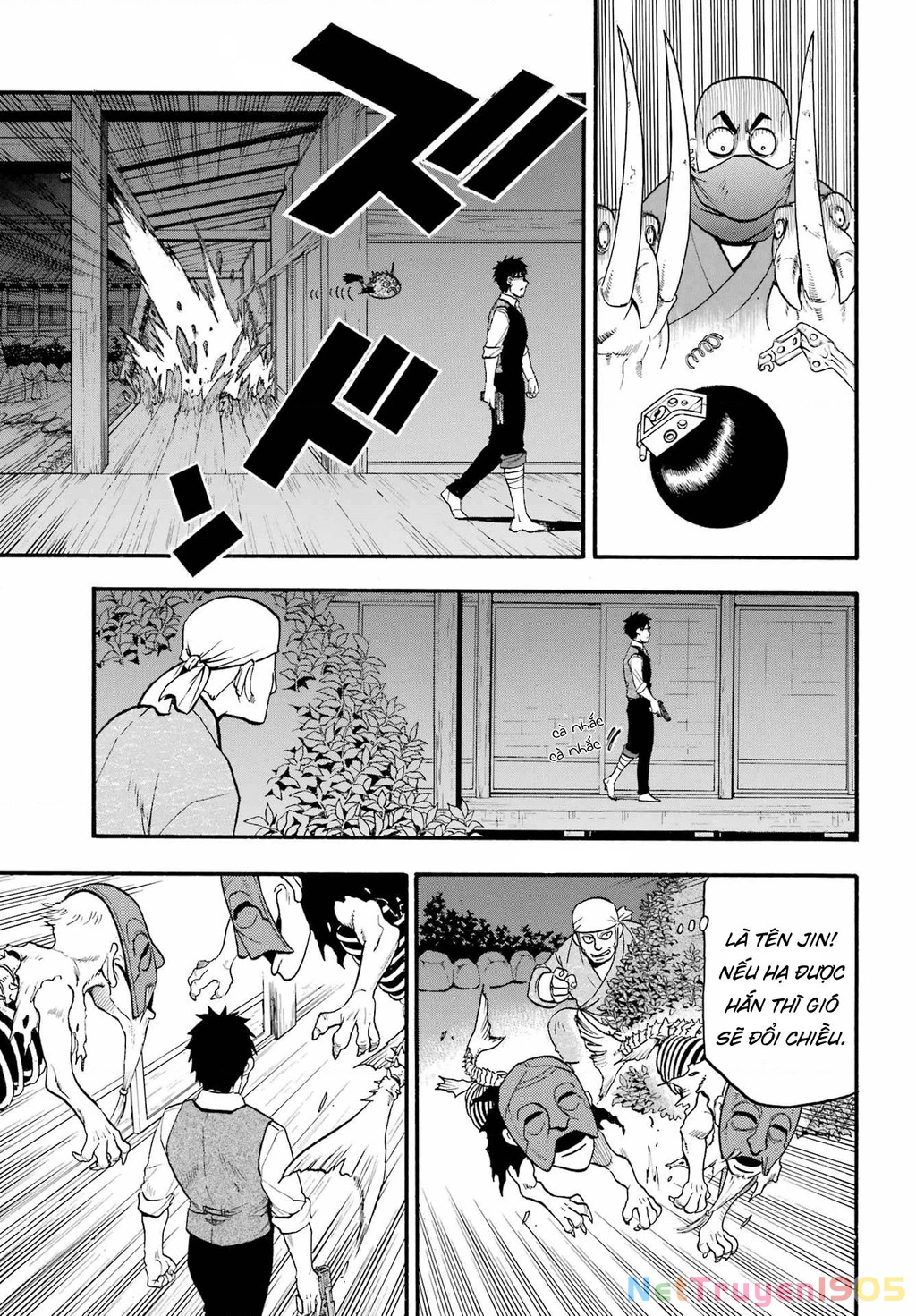 Yomi No Tsugai Chapter 8 - 7
