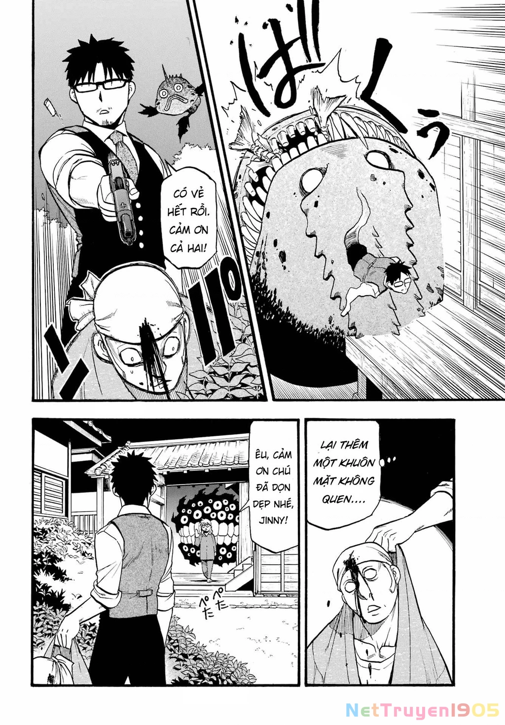 Yomi No Tsugai Chapter 8 - 8