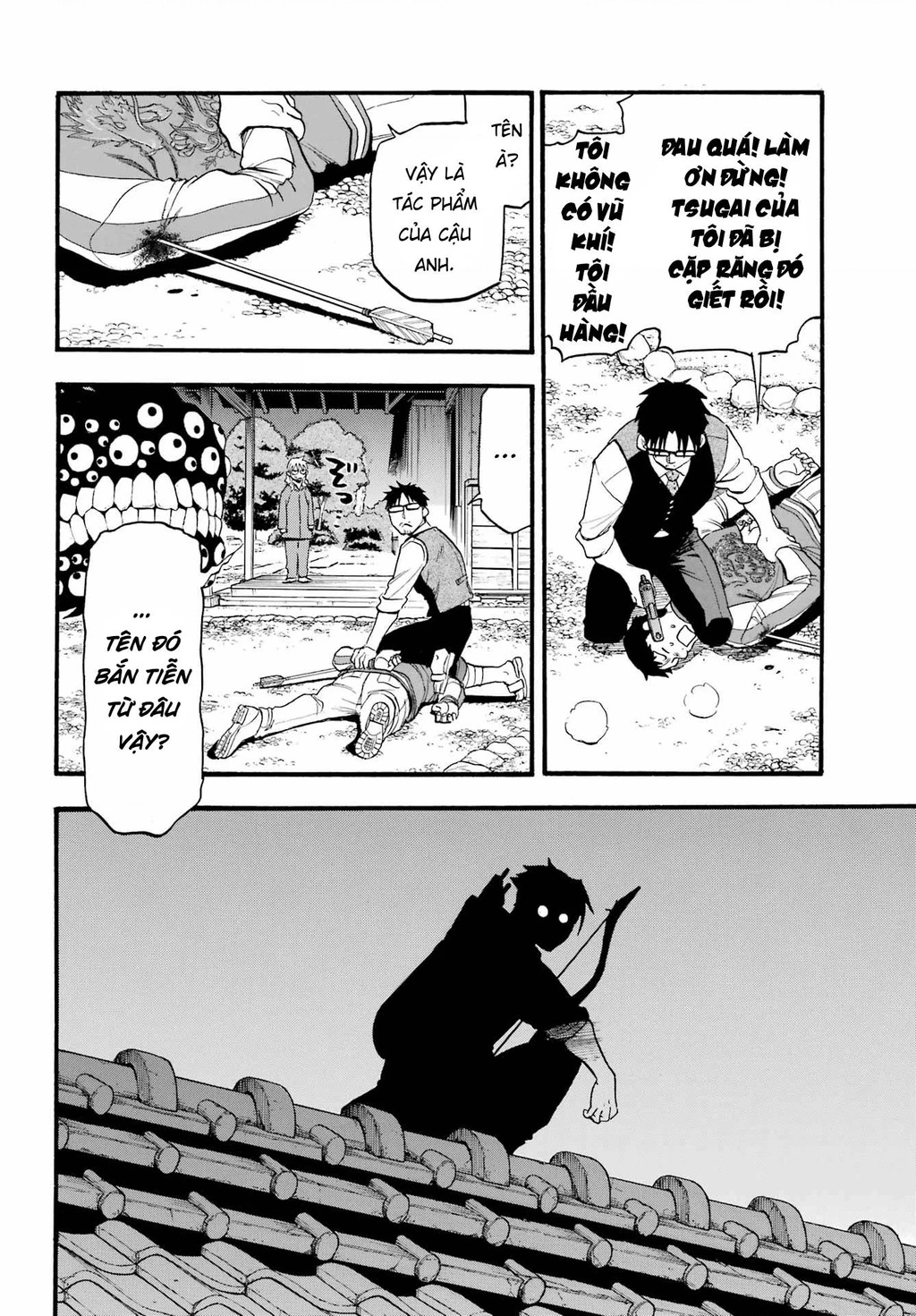 Yomi No Tsugai Chapter 8 - 10