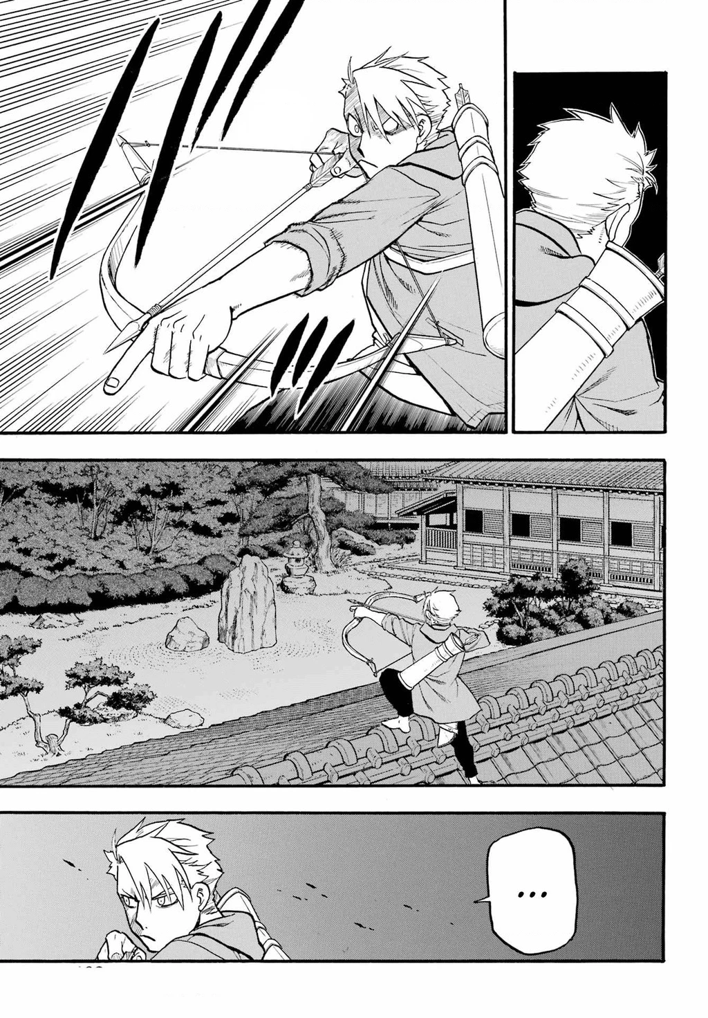 Yomi No Tsugai Chapter 8 - 11