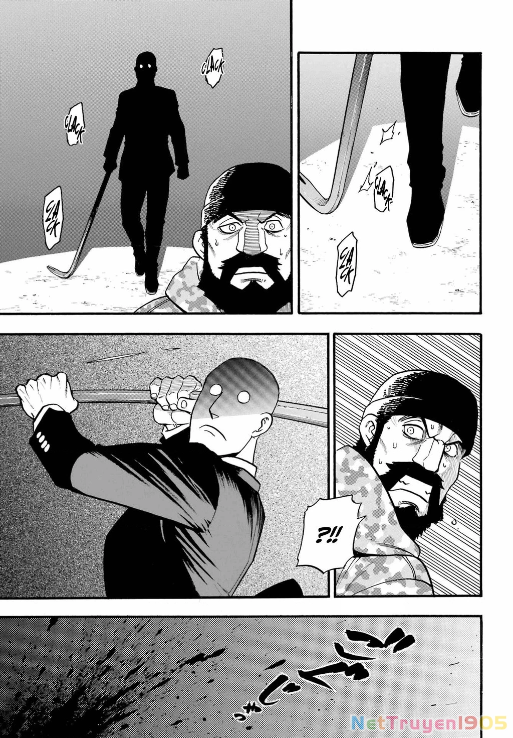 Yomi No Tsugai Chapter 8 - 15