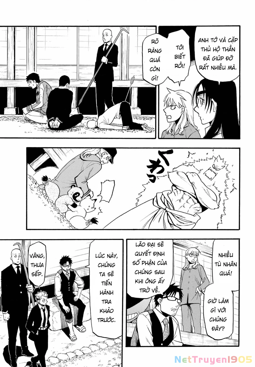 Yomi No Tsugai Chapter 8 - 19