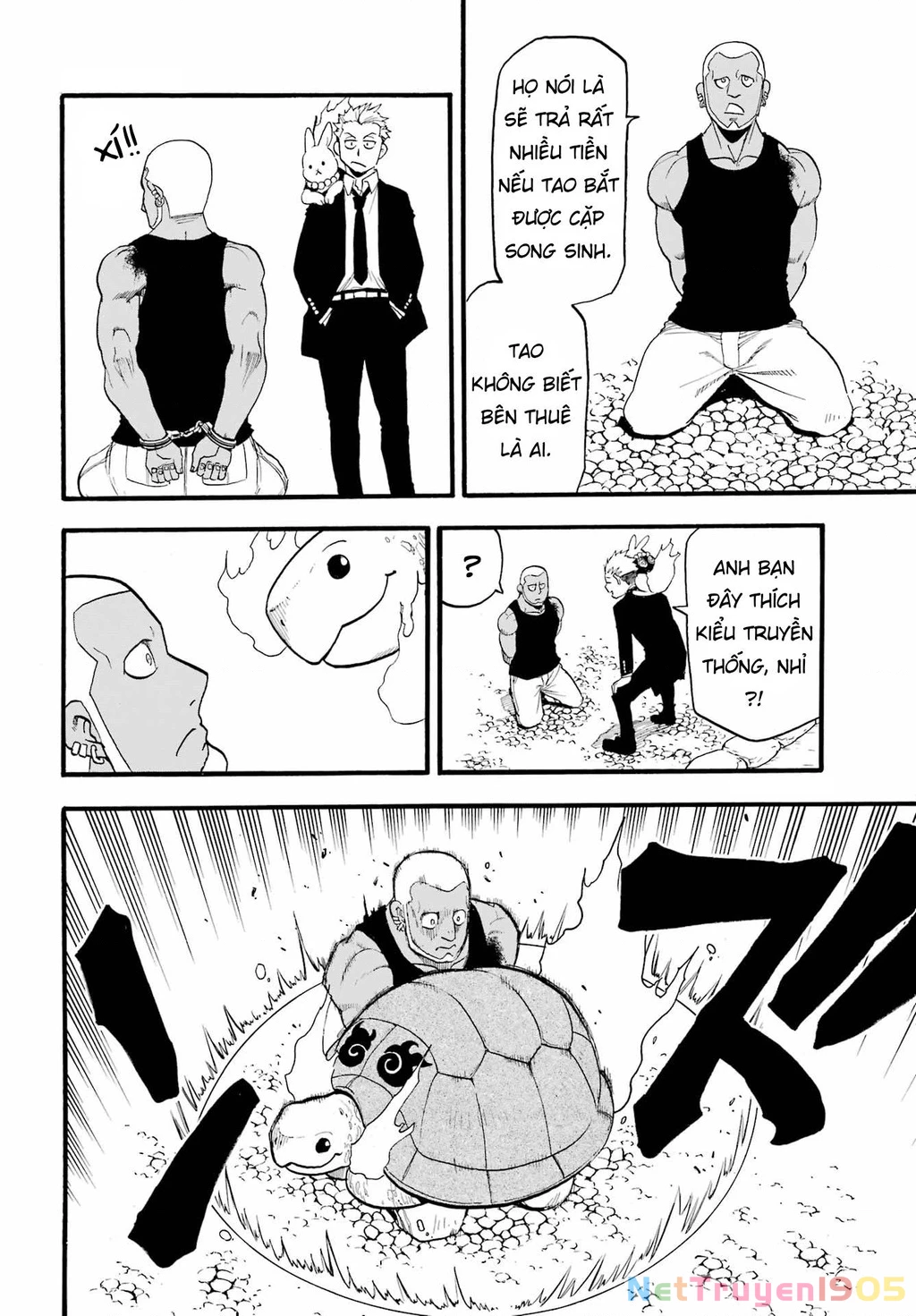 Yomi No Tsugai Chapter 8 - 20
