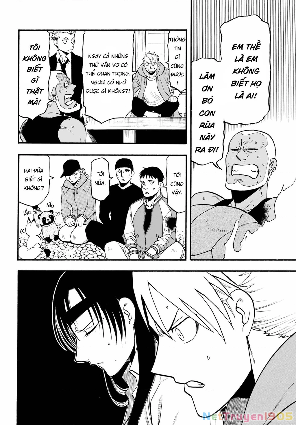 Yomi No Tsugai Chapter 8 - 24