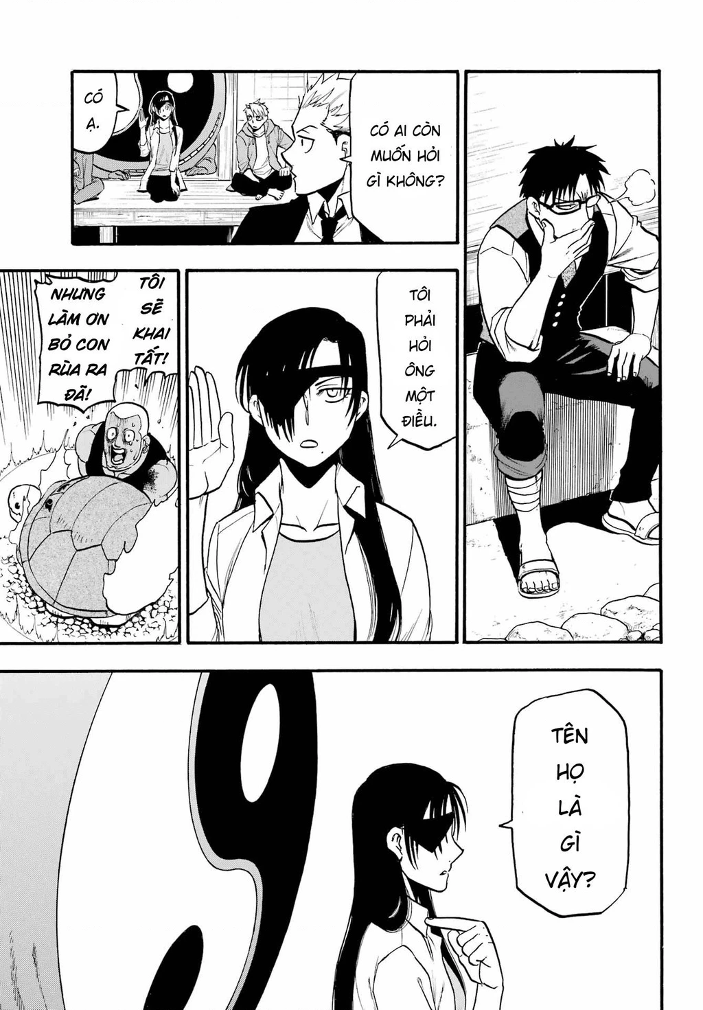 Yomi No Tsugai Chapter 8 - 25