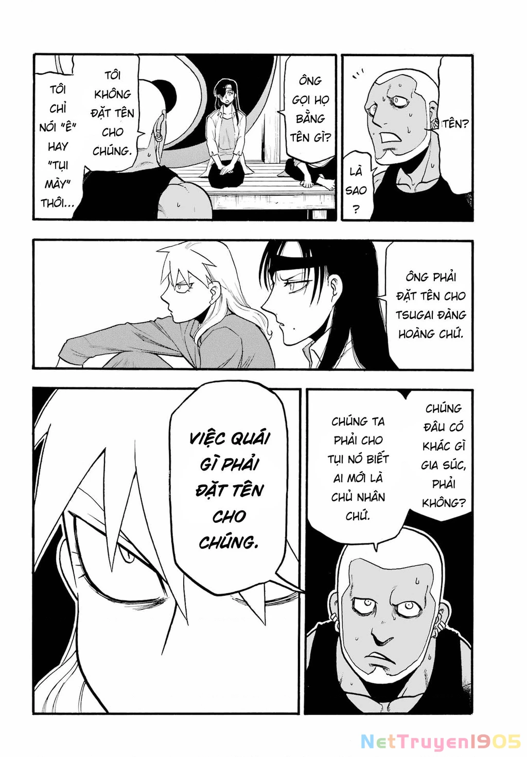 Yomi No Tsugai Chapter 8 - 26