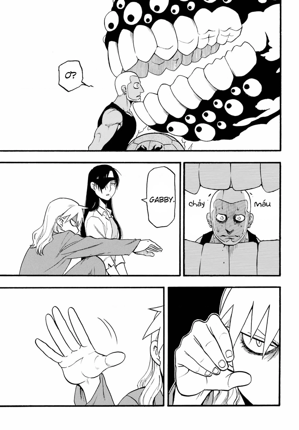 Yomi No Tsugai Chapter 8 - 27