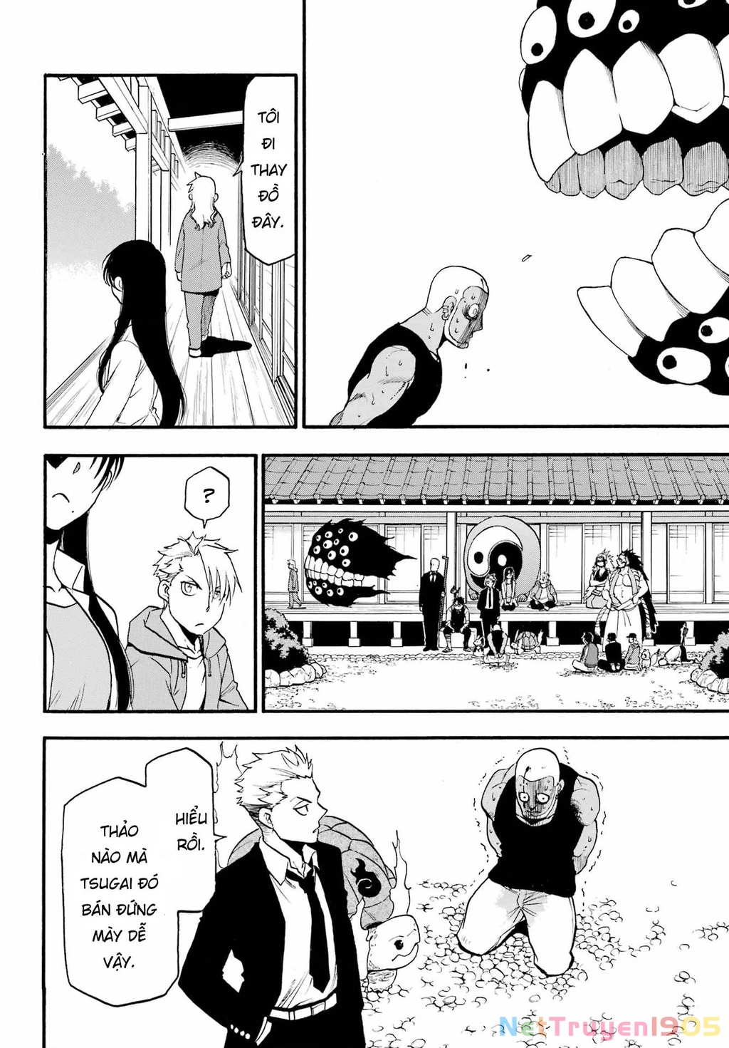 Yomi No Tsugai Chapter 8 - 28