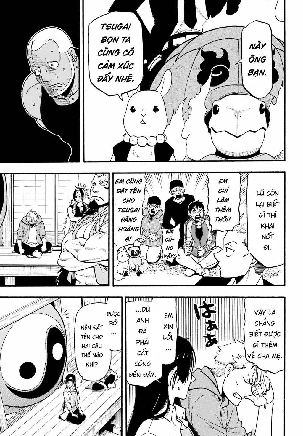 Yomi No Tsugai Chapter 8 - 29