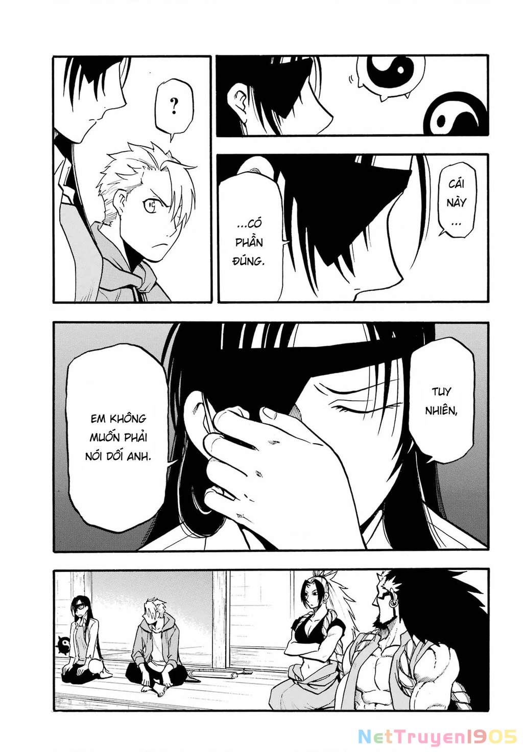 Yomi No Tsugai Chapter 8 - 33