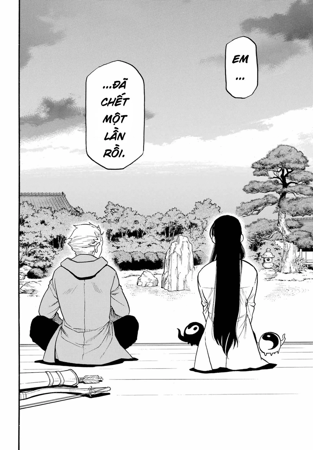 Yomi No Tsugai Chapter 8 - 34