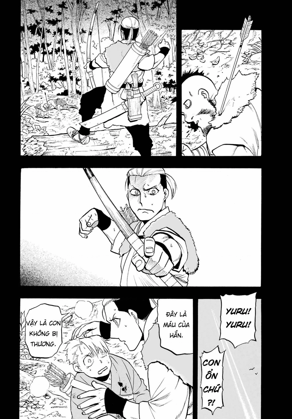 Yomi No Tsugai Chapter 8 - 38