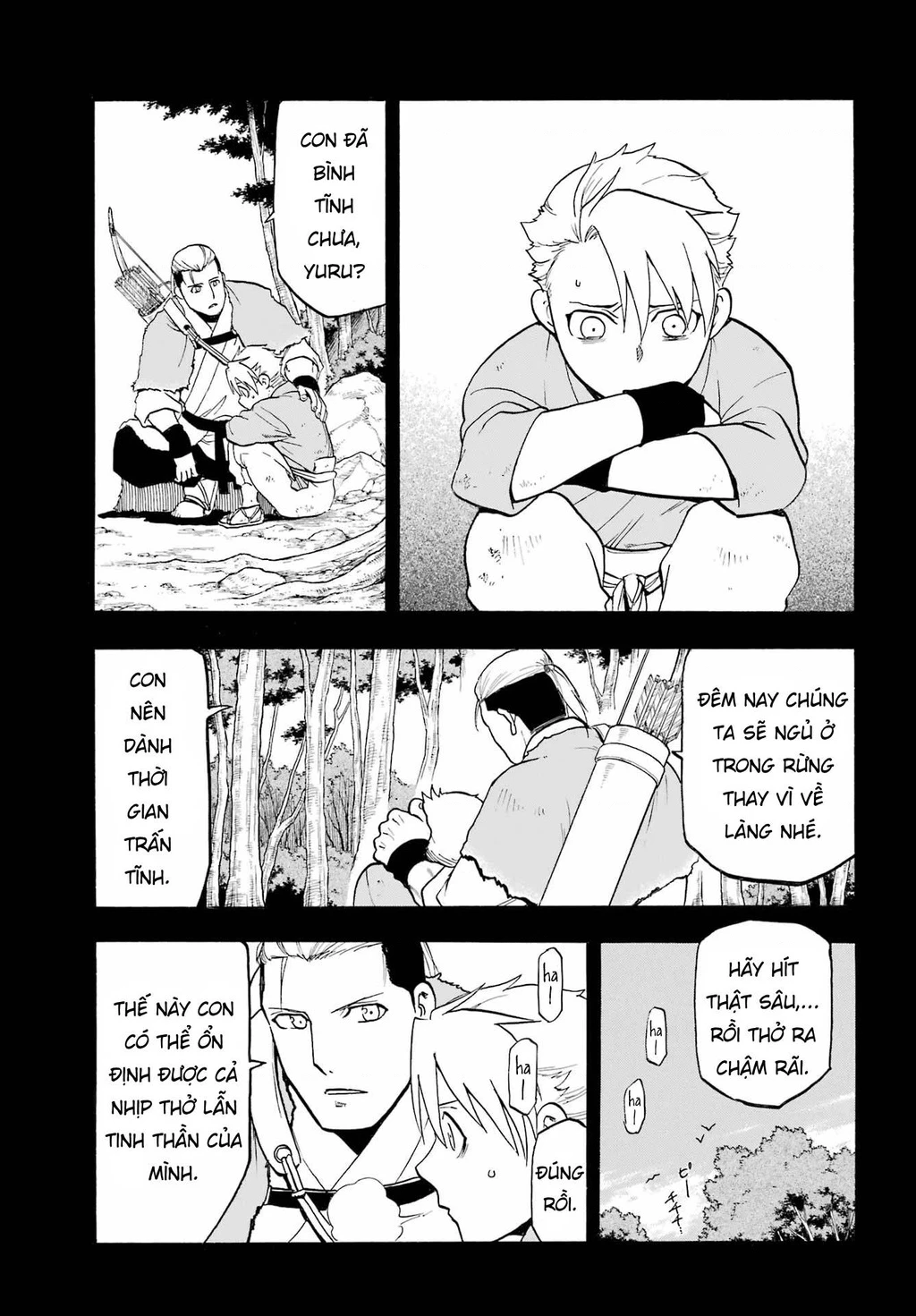Yomi No Tsugai Chapter 9 - 3