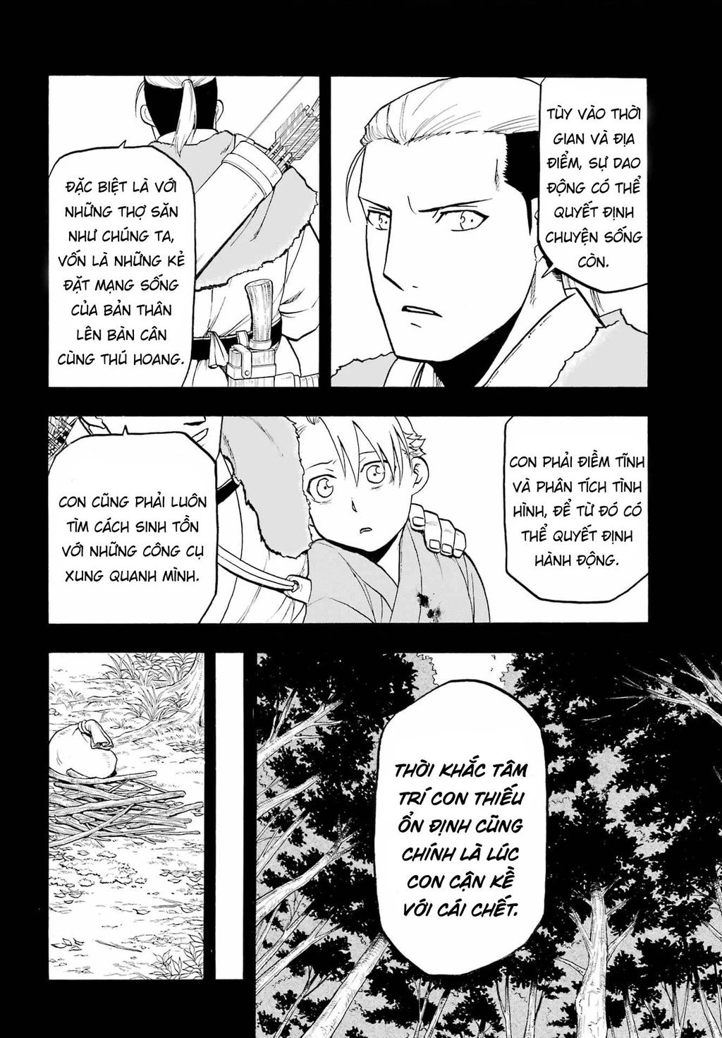 Yomi No Tsugai Chapter 9 - 4