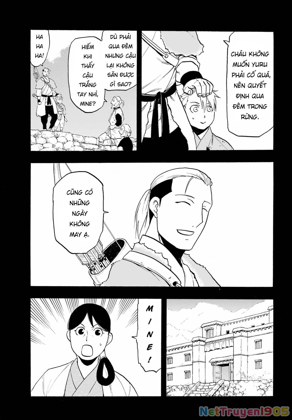 Yomi No Tsugai Chapter 9 - 7