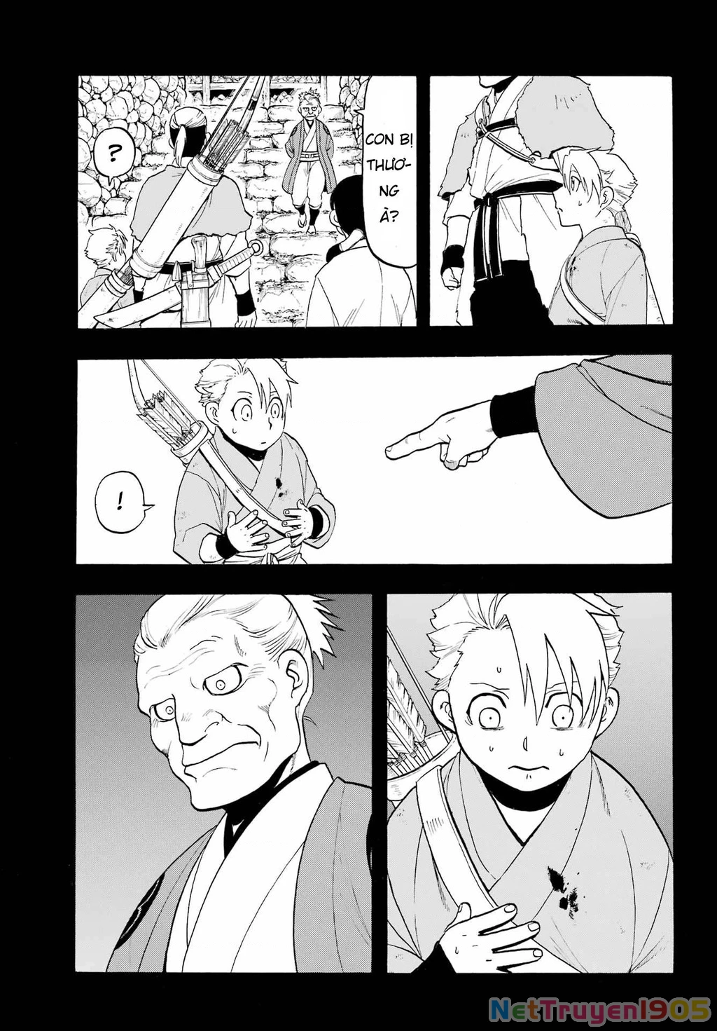 Yomi No Tsugai Chapter 9 - 9