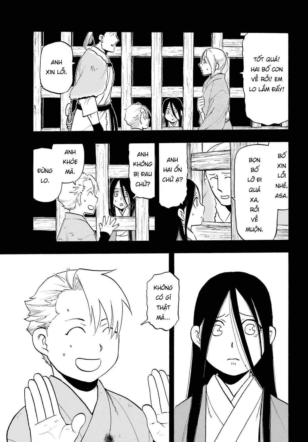 Yomi No Tsugai Chapter 9 - 11