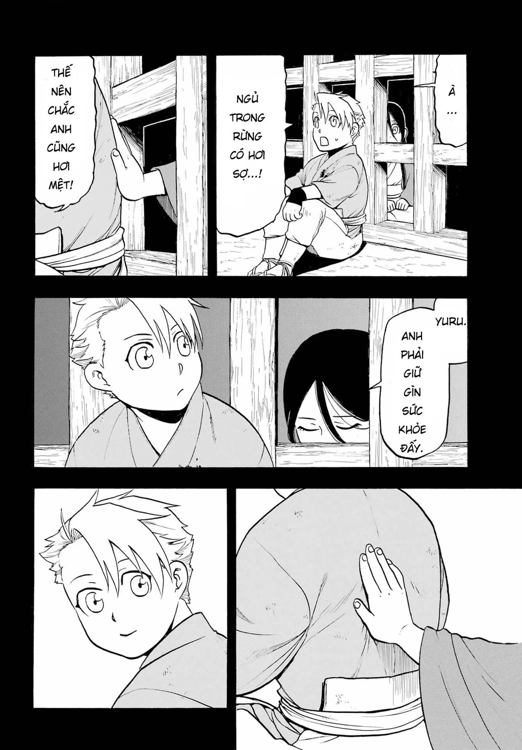 Yomi No Tsugai Chapter 9 - 12