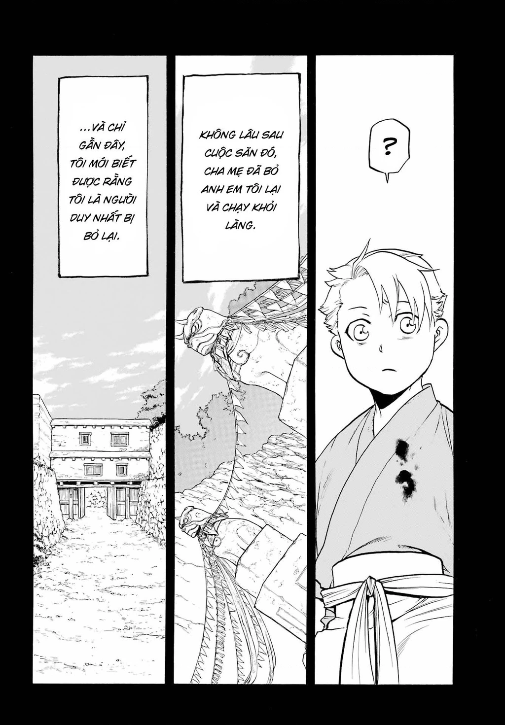 Yomi No Tsugai Chapter 9 - 14