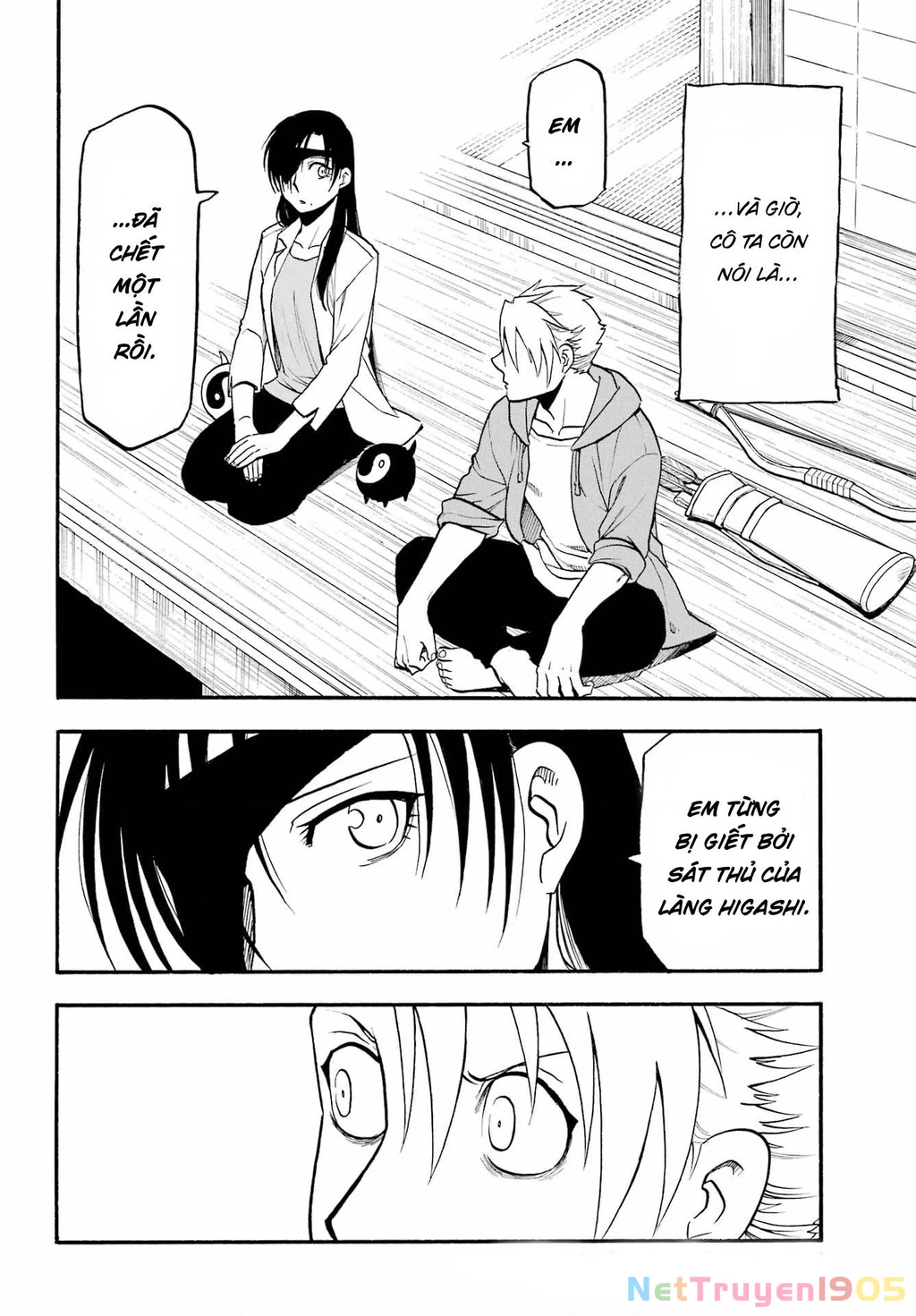 Yomi No Tsugai Chapter 9 - 16