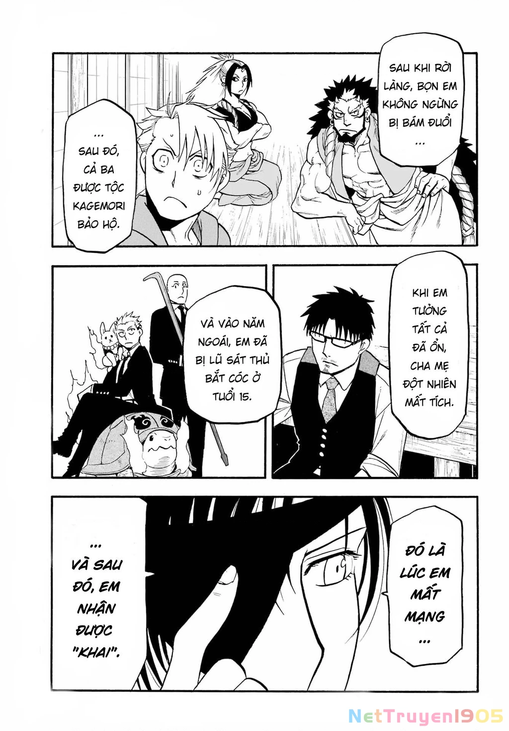Yomi No Tsugai Chapter 9 - 17
