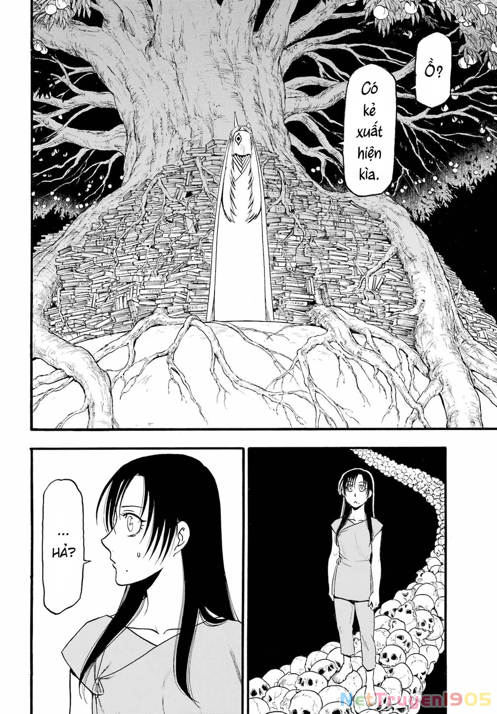 Yomi No Tsugai Chapter 9 - 19