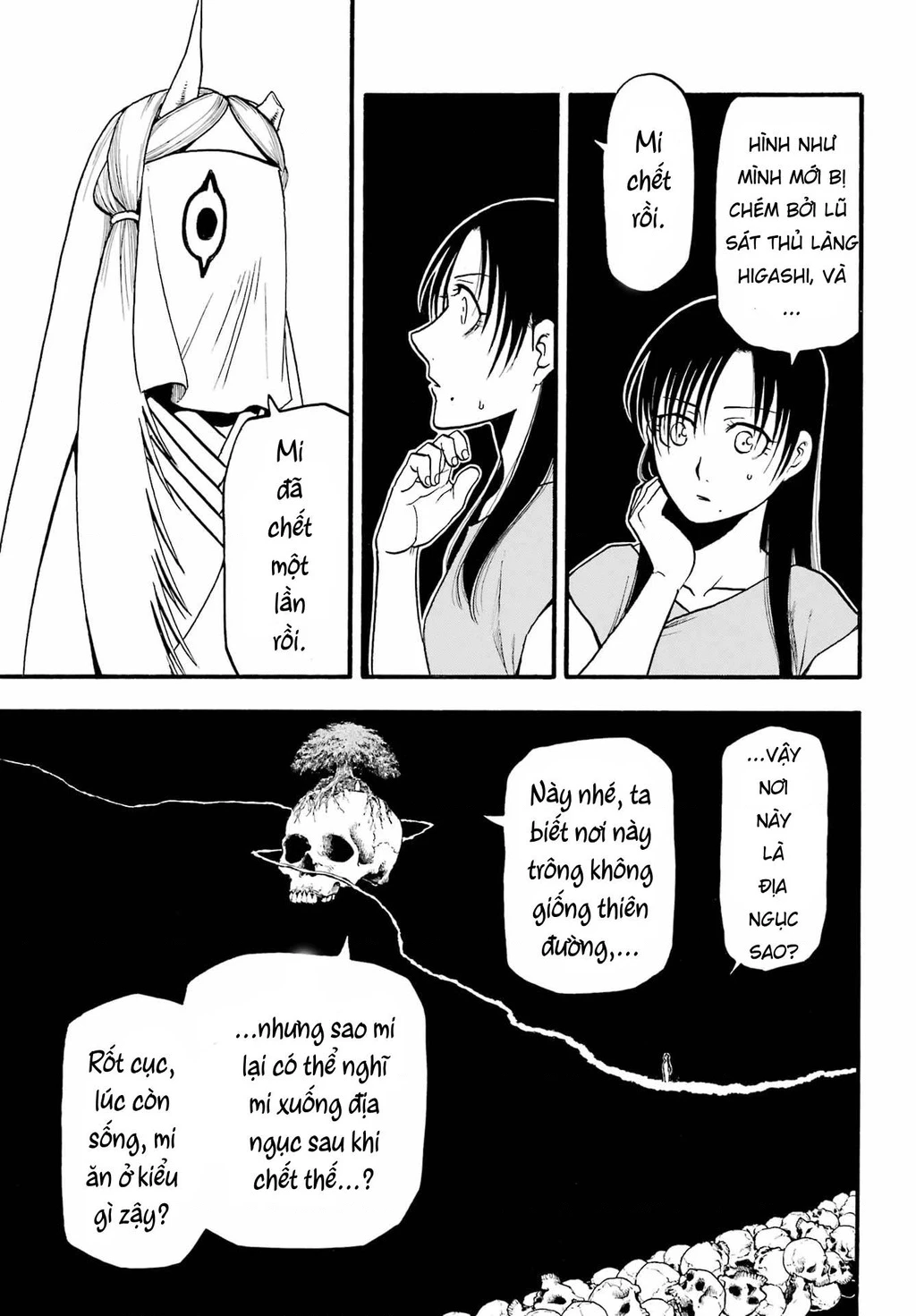 Yomi No Tsugai Chapter 9 - 20