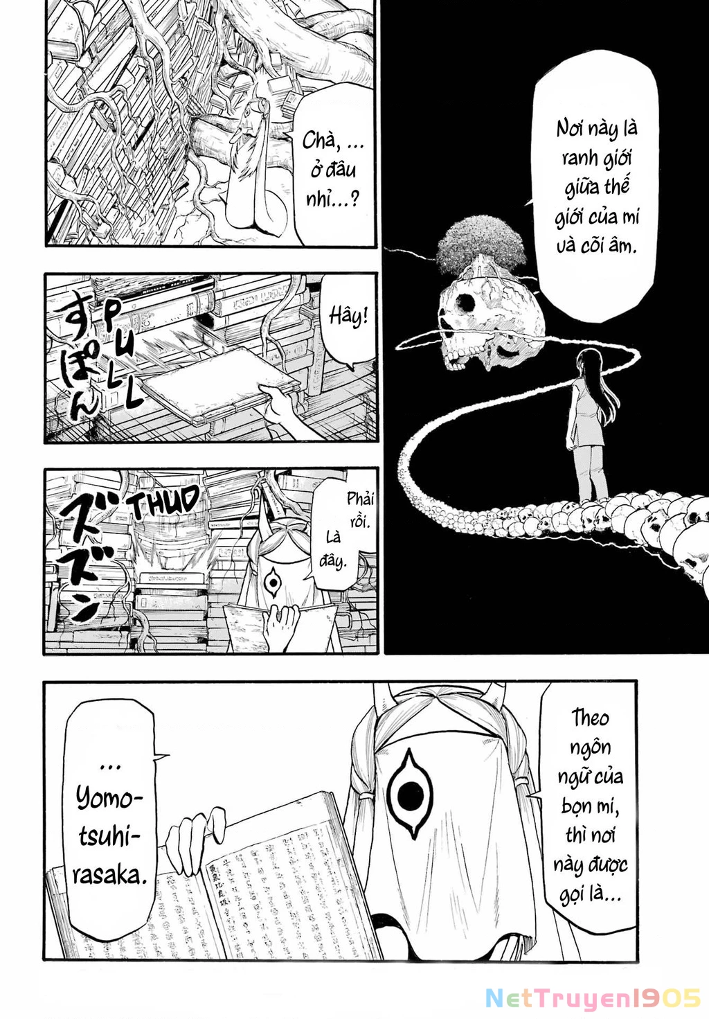 Yomi No Tsugai Chapter 9 - 21