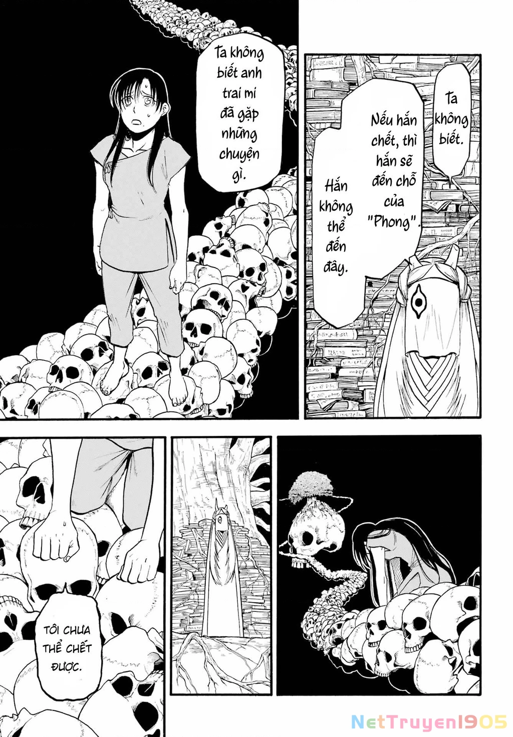 Yomi No Tsugai Chapter 9 - 26