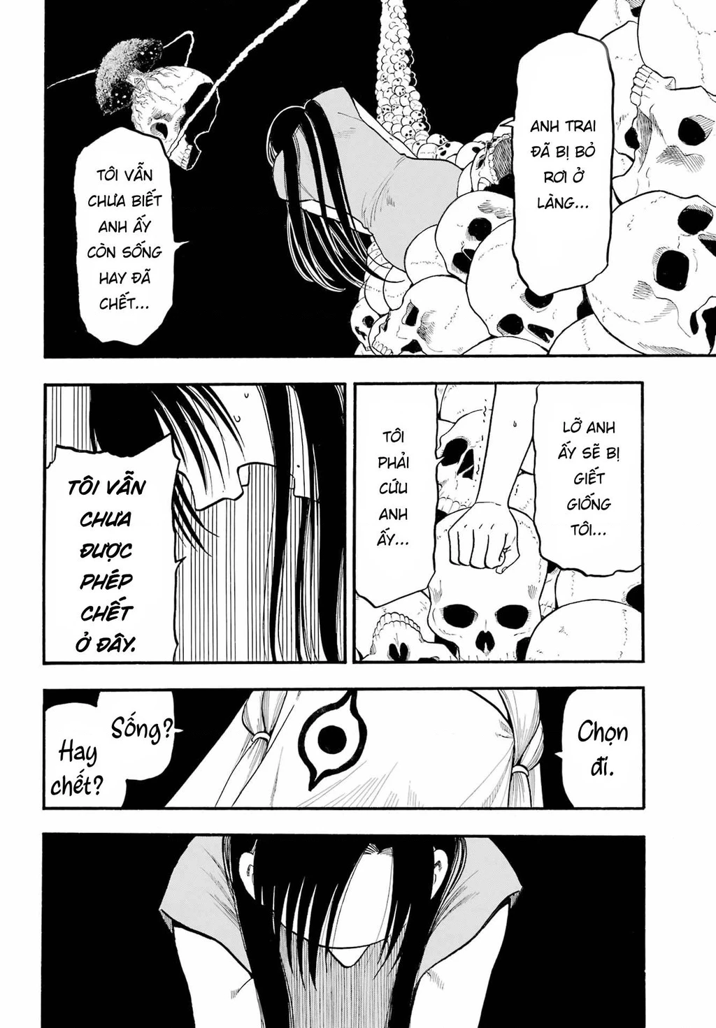 Yomi No Tsugai Chapter 9 - 27
