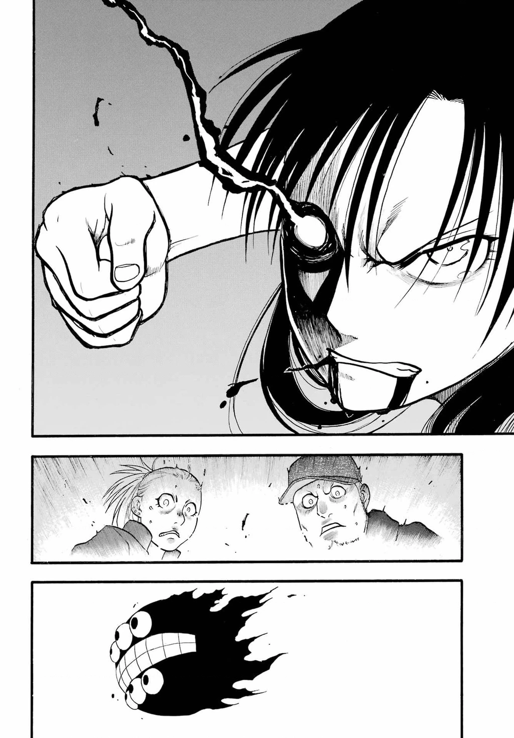 Yomi No Tsugai Chapter 9 - 31