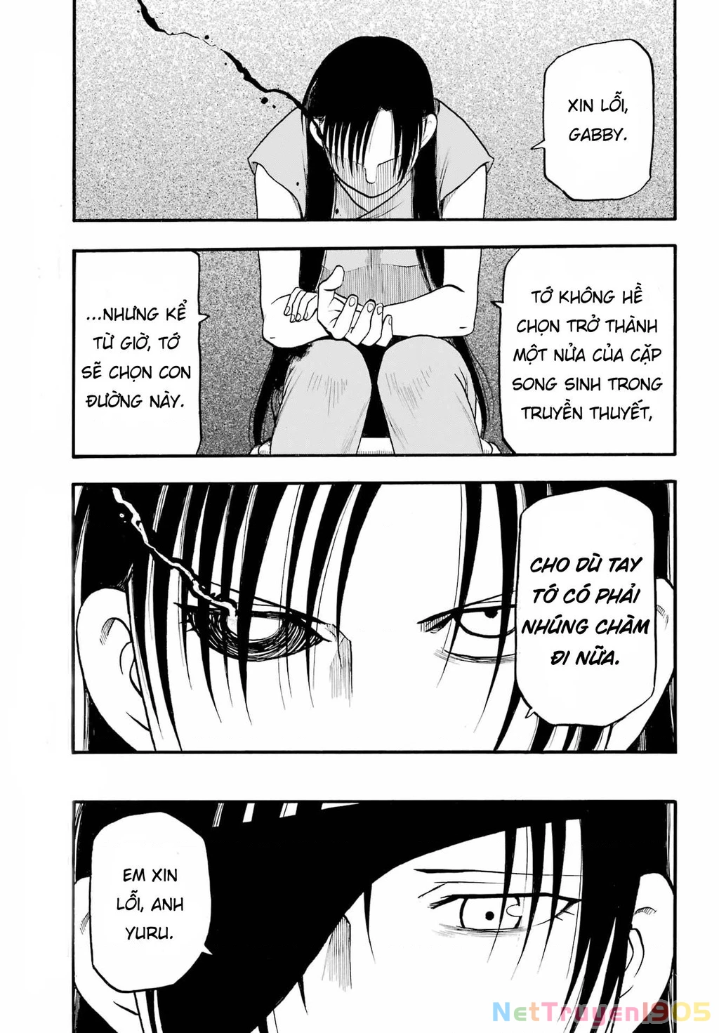 Yomi No Tsugai Chapter 9 - 34
