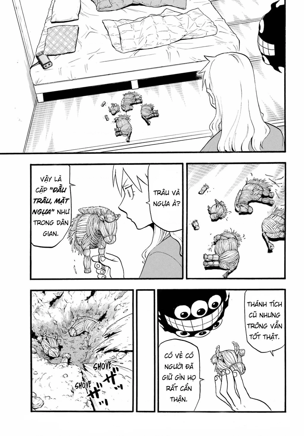 Yomi No Tsugai Chapter 9 - 36