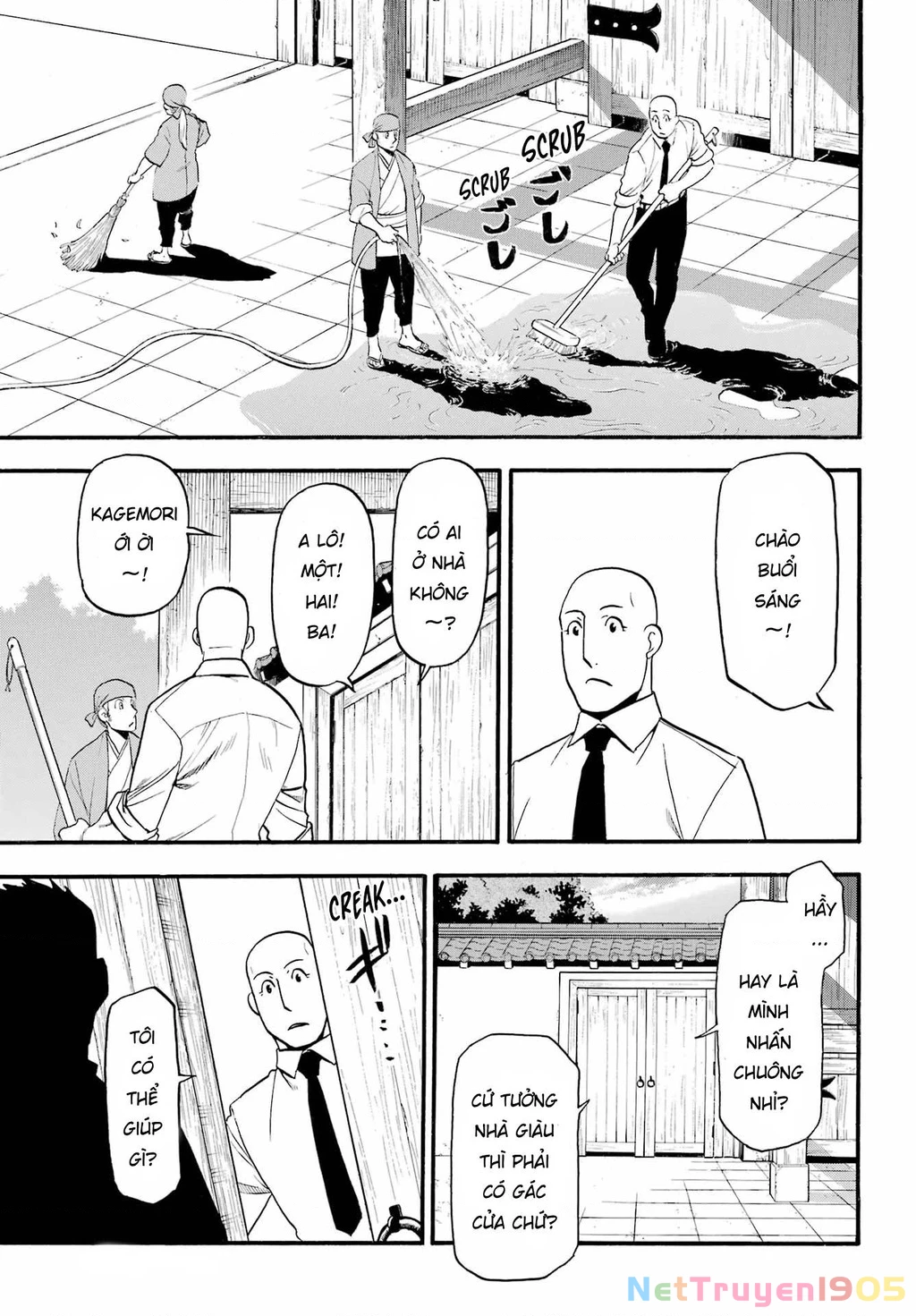 Yomi No Tsugai Chapter 9 - 38